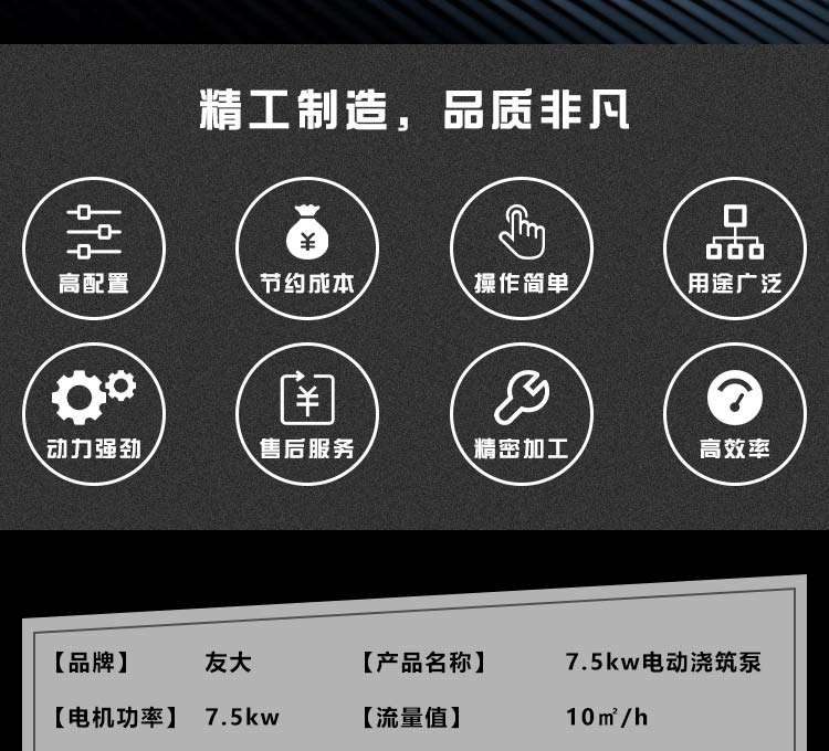 九游(中国)