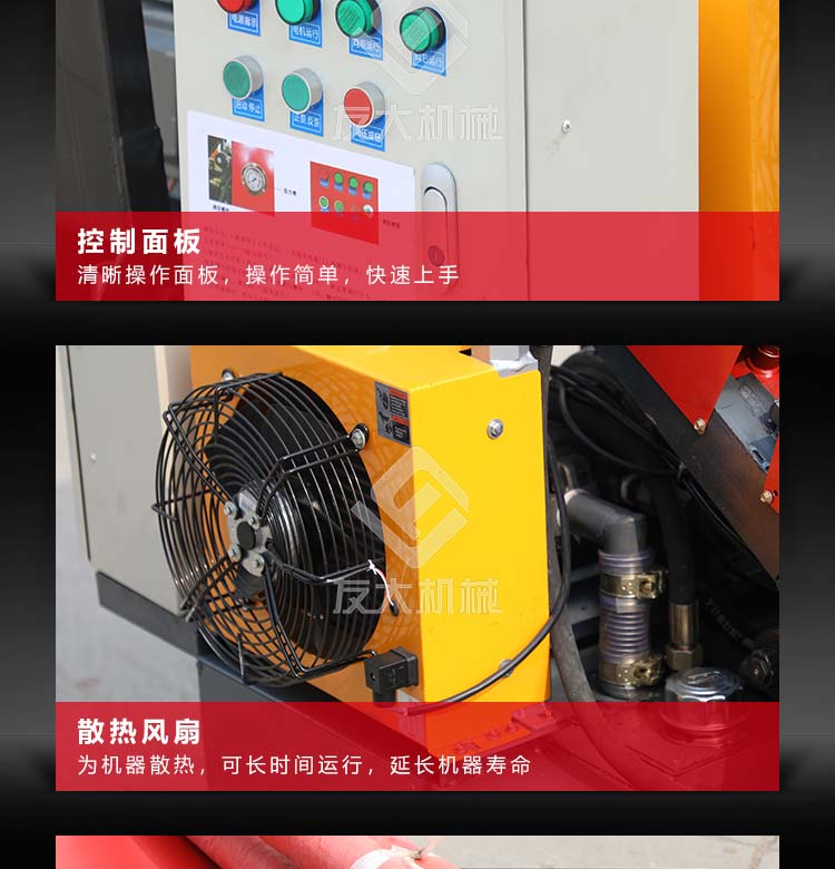 九游(中国)