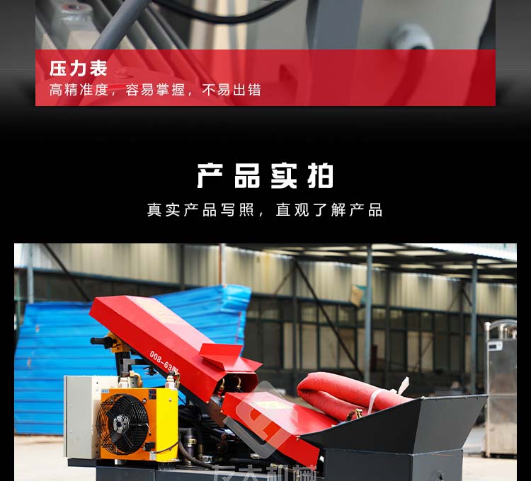 九游(中国)