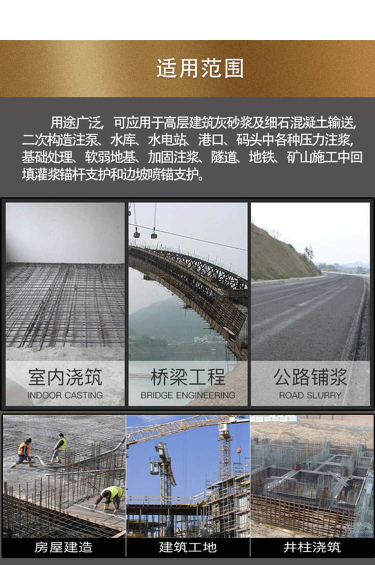 九游(中国)