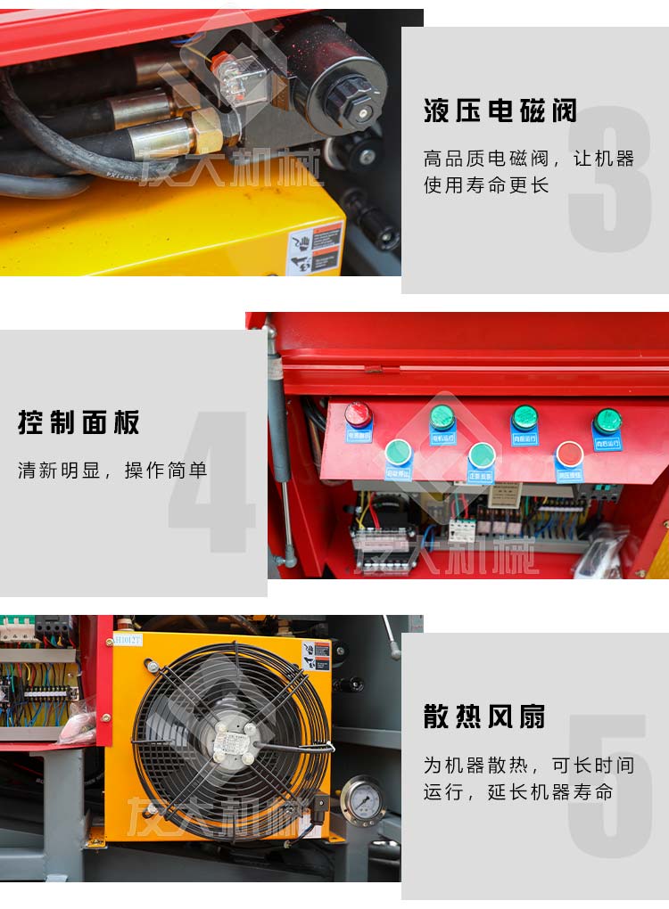 九游(中国)
