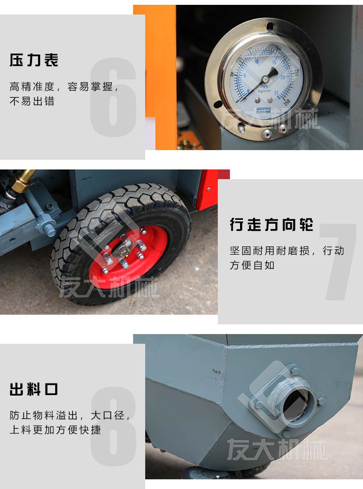 九游(中国)